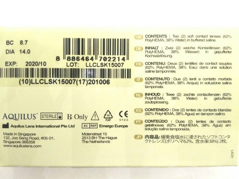 Thông tin in trên mặt sau hộp kính áp tròng màu. Thông tin in trên mặt sau hộp kính áp tròng màu.